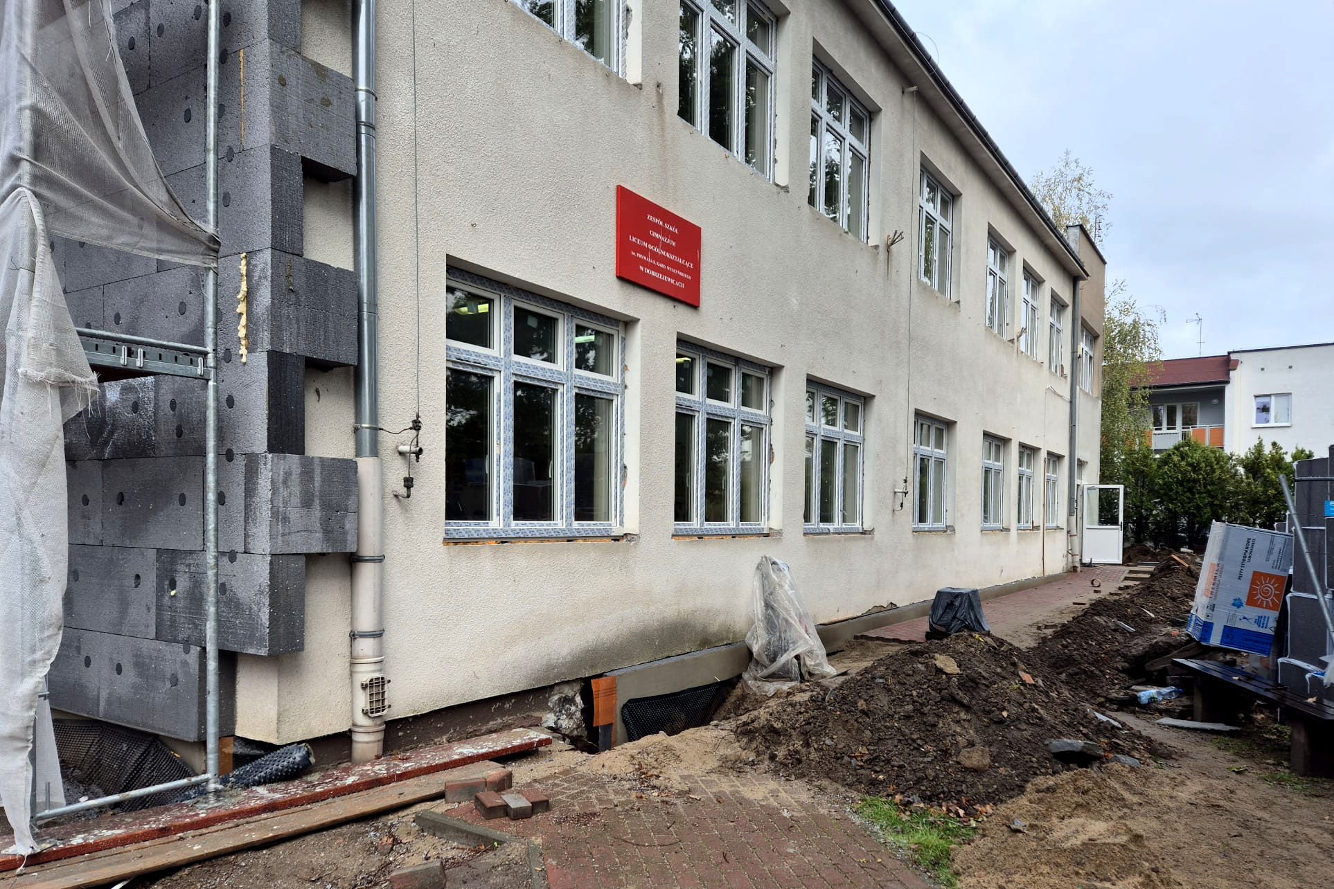 Ponad 30 mln zł na rozwój w 2025 roku – część 3